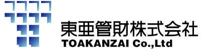 空調設備の保守・整備・清掃